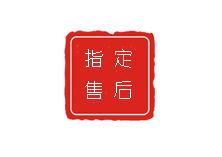 济南天梭售后官方维修中心